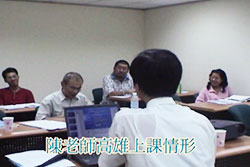 kaoshiung 202
