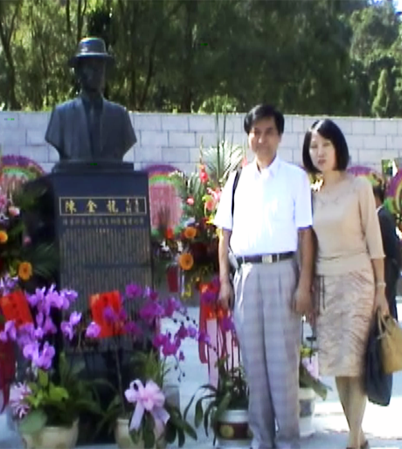 uvs060708 004